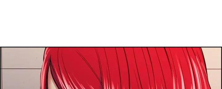 《诚征室友》第125话 第30页