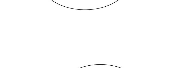 《诚征室友》第125话 第37页