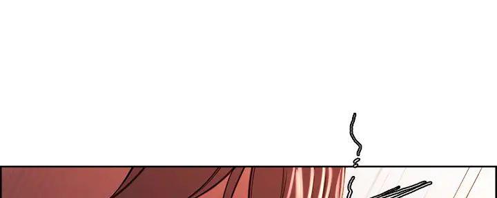 《诚征室友》第125话 第41页