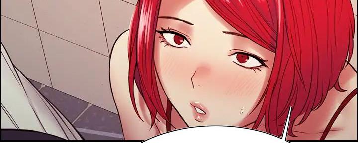 《诚征室友》第125话 第52页