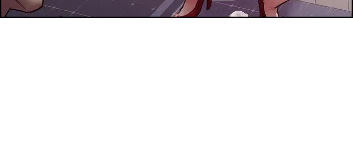 《诚征室友》第125话 第5页