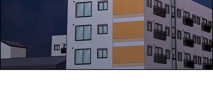 《诚征室友》第125话 第66页
