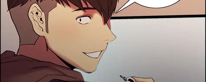 《诚征室友》第125话 第80页