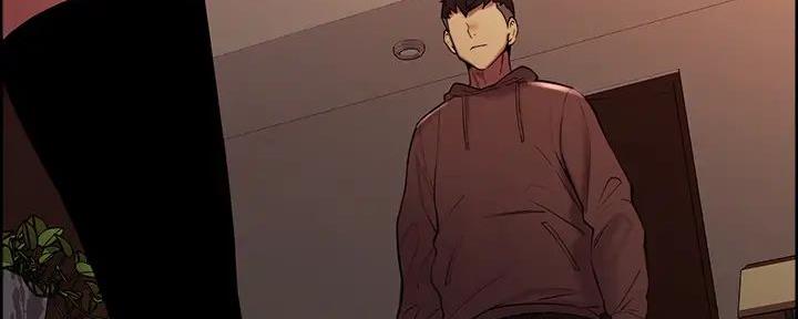 《诚征室友》第125话 第83页