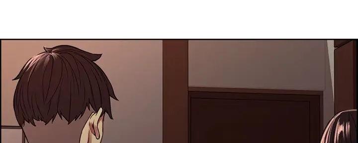 《诚征室友》第125话 第86页