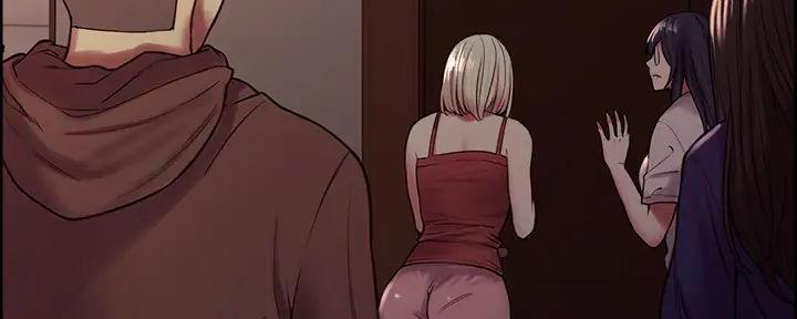 《诚征室友》第125话 第87页