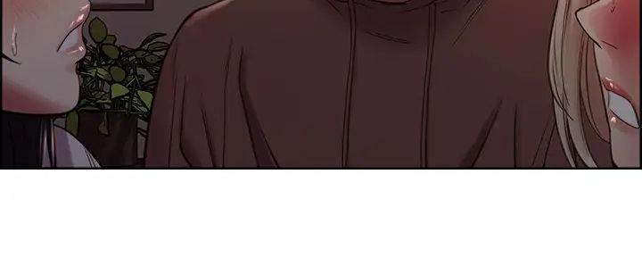 《诚征室友》第125话 第91页