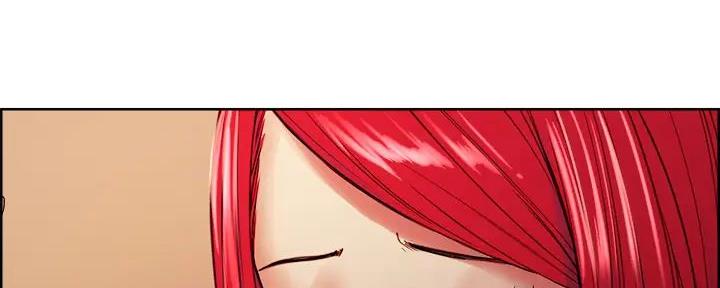 《诚征室友》第123话 第105页
