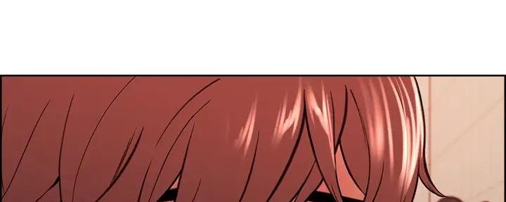 《诚征室友》第123话 第29页