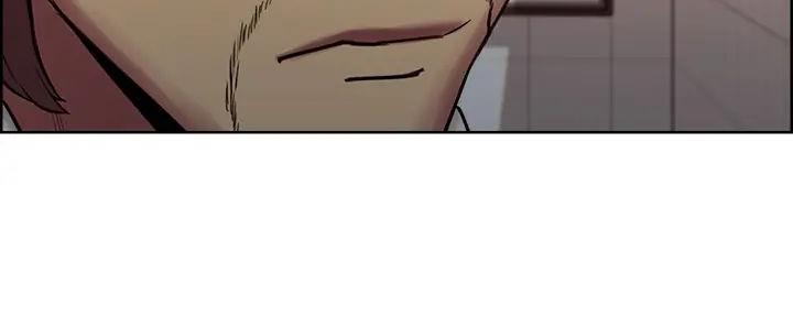 《诚征室友》第123话 第31页