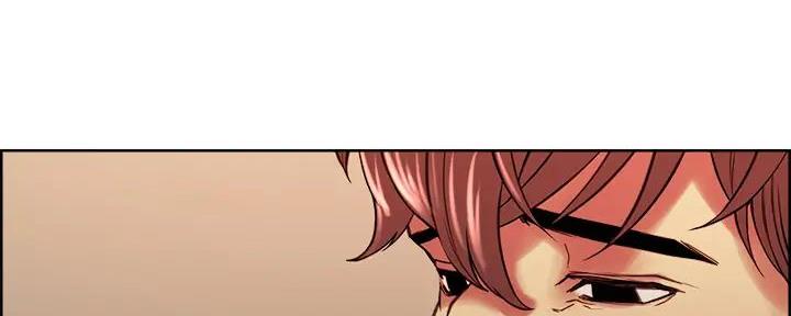 《诚征室友》第123话 第47页