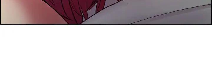《诚征室友》第123话 第73页