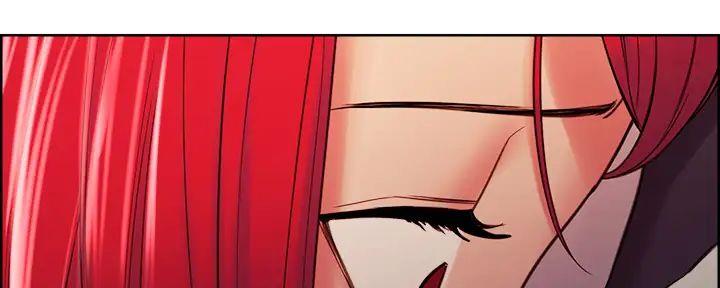 《诚征室友》第123话 第78页