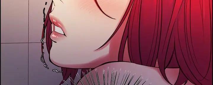 《诚征室友》第121话 第104页