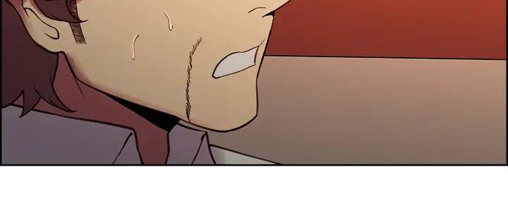 《诚征室友》第121话 第40页