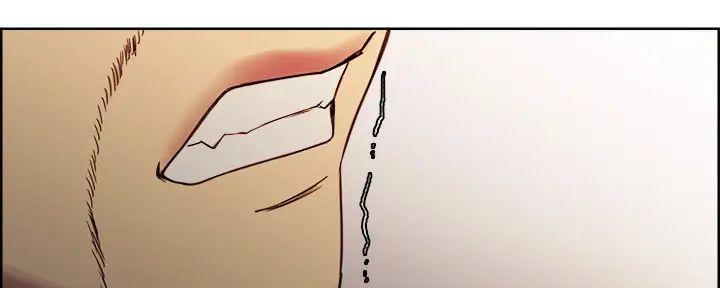 《诚征室友》第121话 第42页