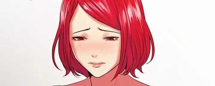 《诚征室友》第121话 第55页