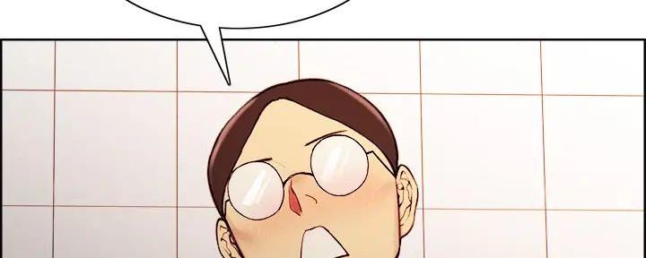 《诚征室友》第121话 第58页