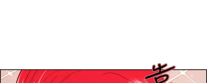 《诚征室友》第121话 第65页