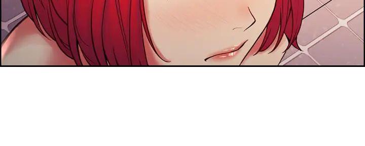 《诚征室友》第121话 第67页