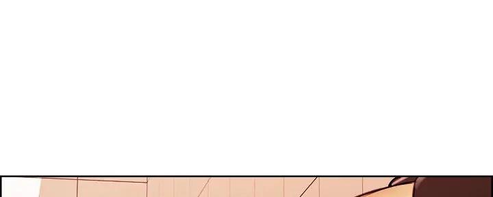 《诚征室友》第121话 第74页