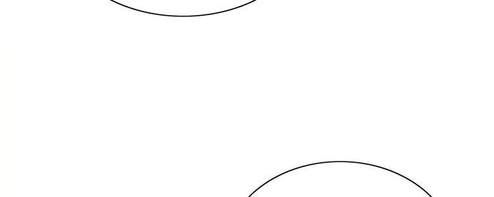 《诚征室友》第121话 第78页