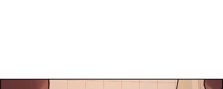 《诚征室友》第121话 第96页