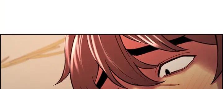 《诚征室友》第120话 第100页