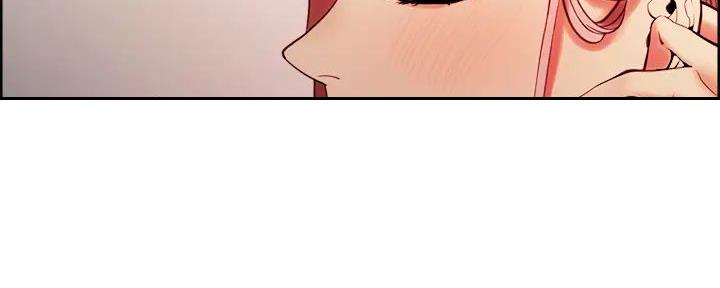 《诚征室友》第120话 第111页