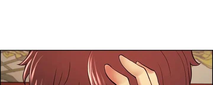 《诚征室友》第120话 第20页