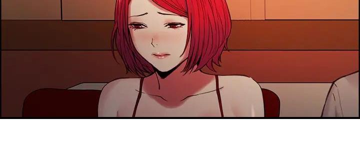 《诚征室友》第120话 第24页