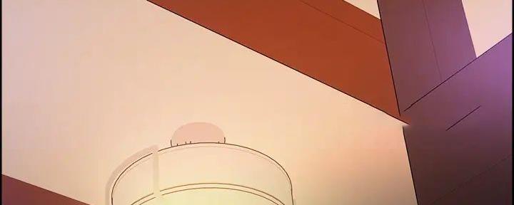 《诚征室友》第120话 第2页