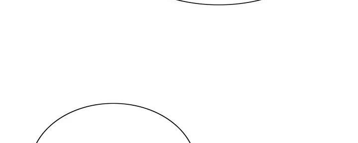 《诚征室友》第120话 第33页