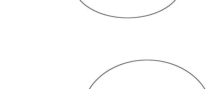 《诚征室友》第120话 第37页