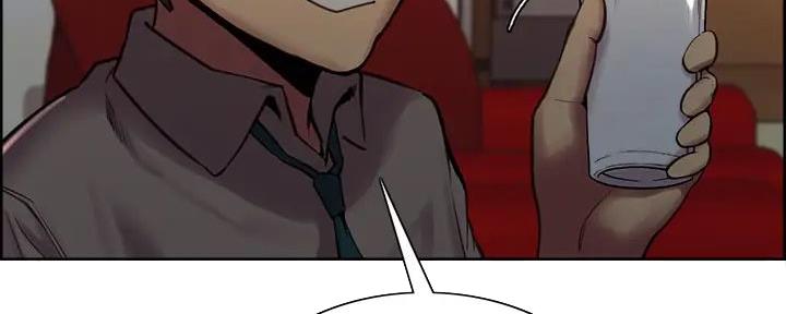 《诚征室友》第120话 第40页