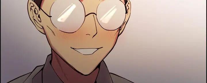 《诚征室友》第120话 第52页