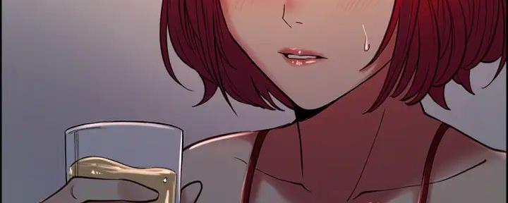 《诚征室友》第120话 第56页