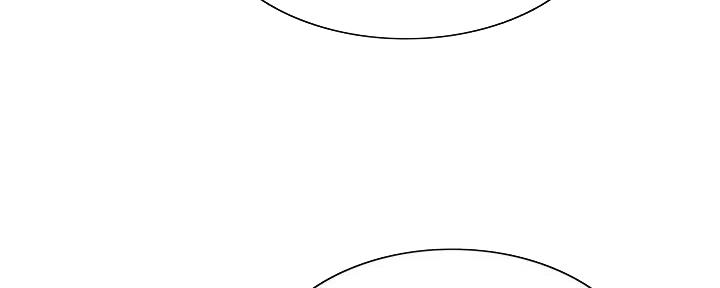 《诚征室友》第120话 第92页