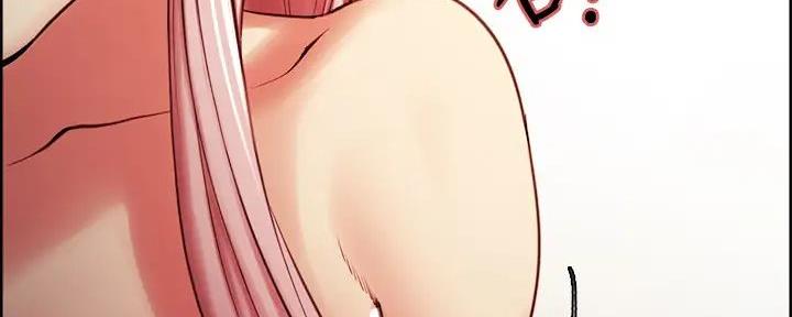 《诚征室友》第120话 第98页