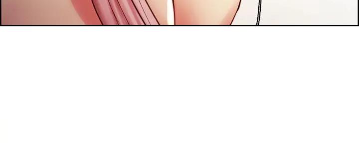《诚征室友》第120话 第99页