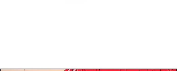 《诚征室友》第122话 第108页