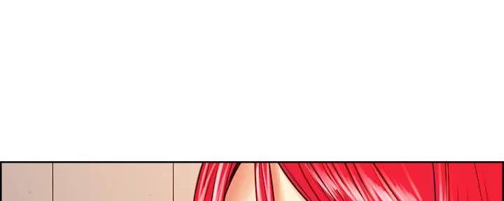 《诚征室友》第122话 第134页