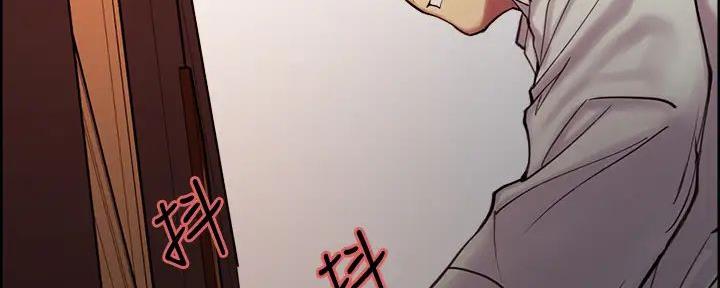 《诚征室友》第122话 第47页