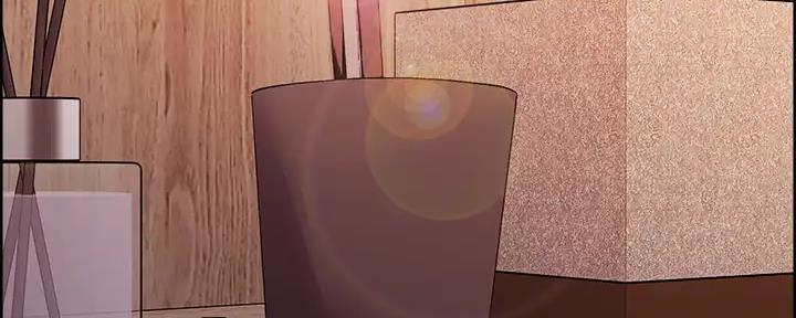 《诚征室友》第117话 第47页