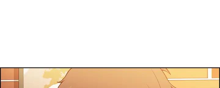 《诚征室友》第117话 第52页