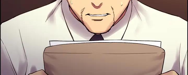 《诚征室友》第117话 第54页