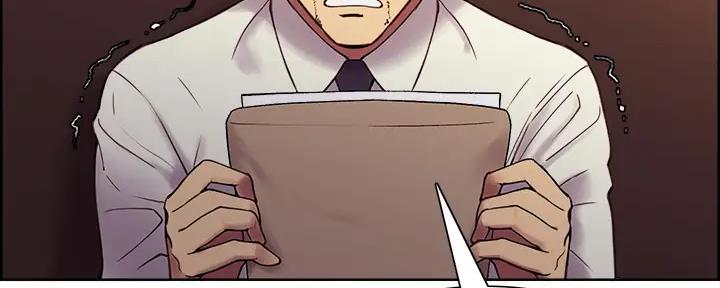 《诚征室友》第117话 第61页