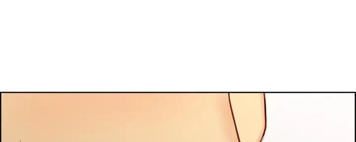 《诚征室友》第119话 第124页