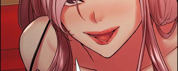 《诚征室友》第119话 第134页