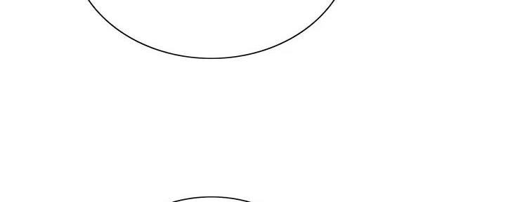 《诚征室友》第119话 第31页